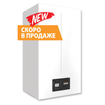 BLUEHELIX SIGMA 28H Котел настенный конденсационный FERROLI (2-х контурный)